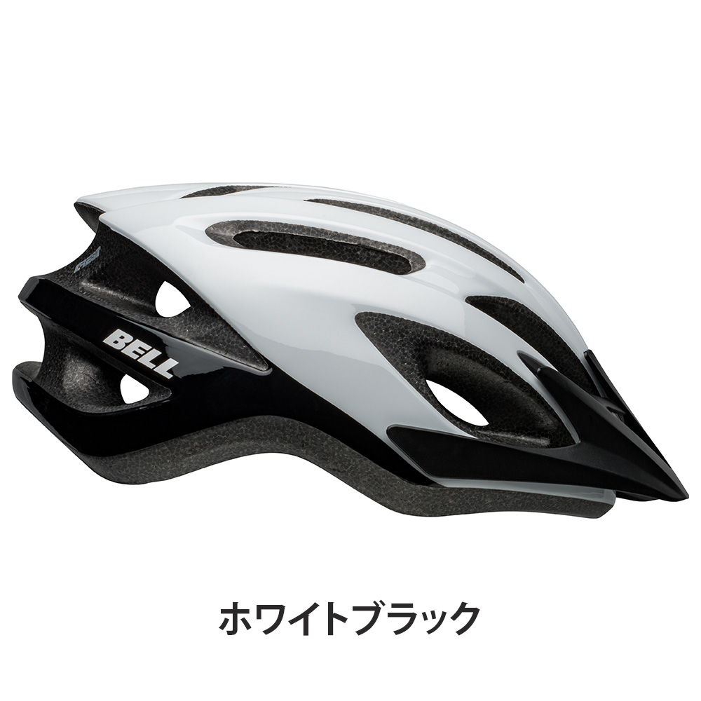 BELL ベル 自転車 ヘルメット