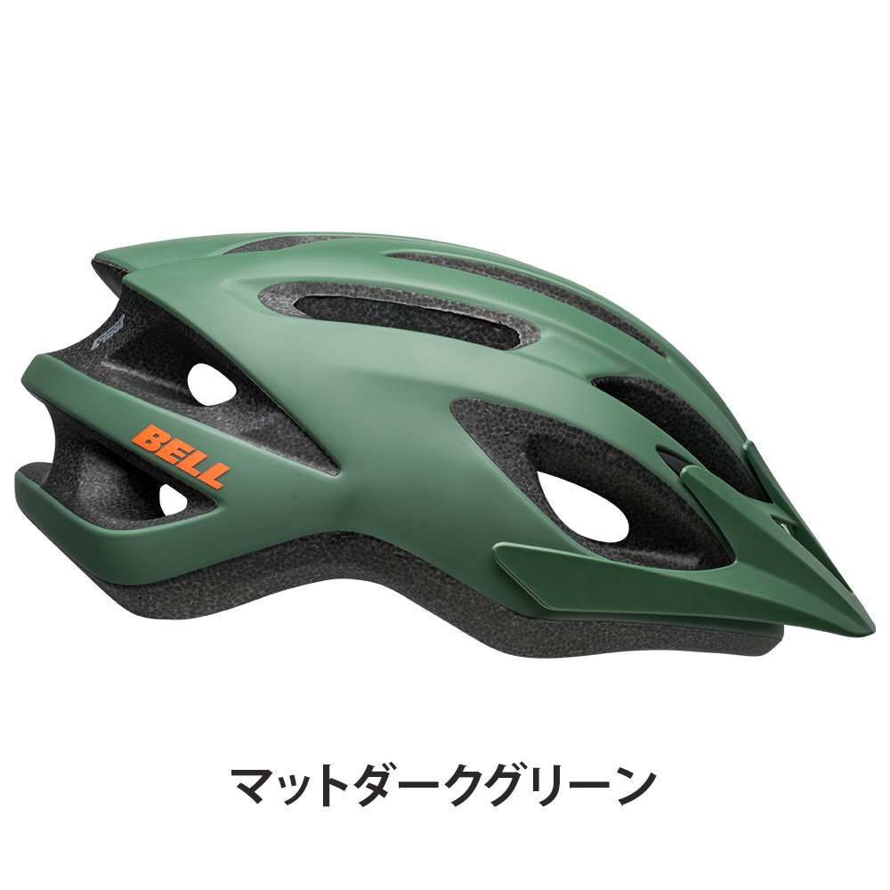 BELL ベル 自転車 ヘルメット