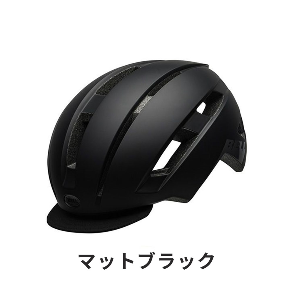 BELL ベル 自転車 ヘルメット 7128369