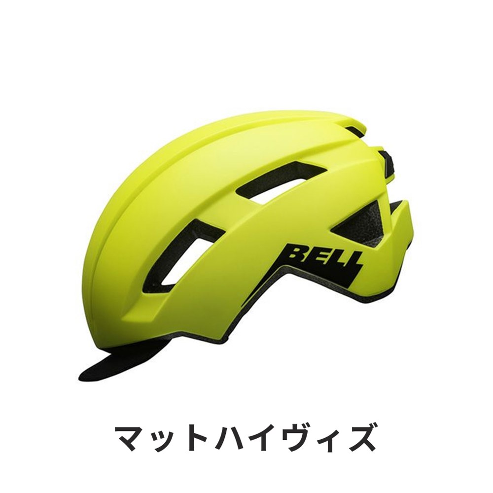 BELL ベル 自転車 ヘルメット 7128369