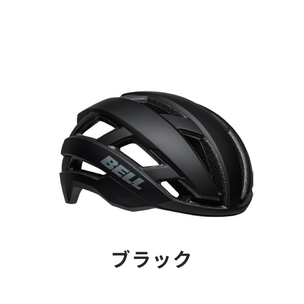 BELL ベル 自転車 ヘルメット 7151306