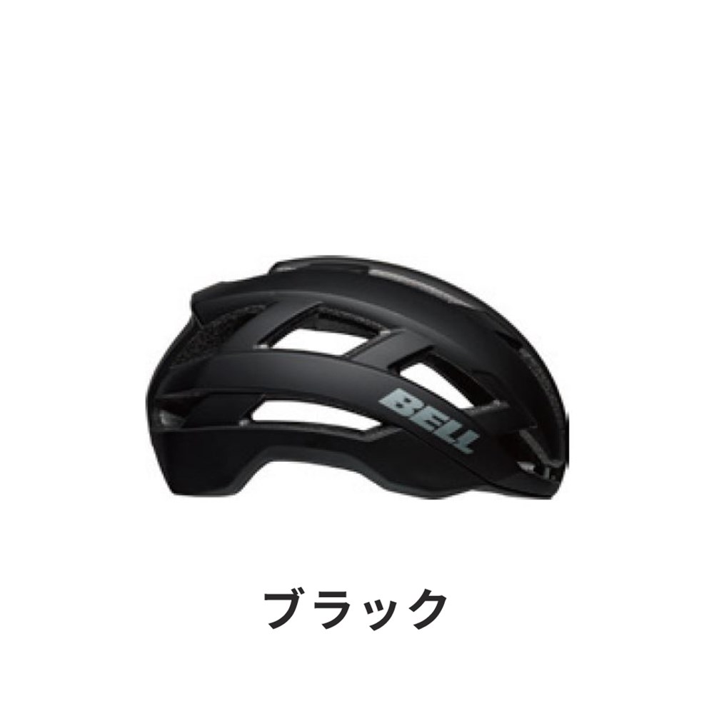 BELL ベル 自転車 ヘルメット 7152631