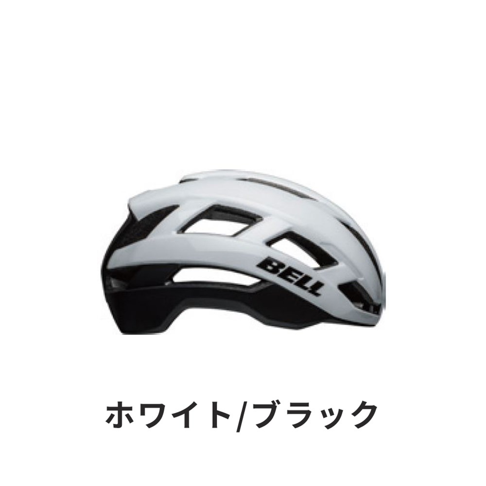 BELL ベル 自転車 ヘルメット 7152631