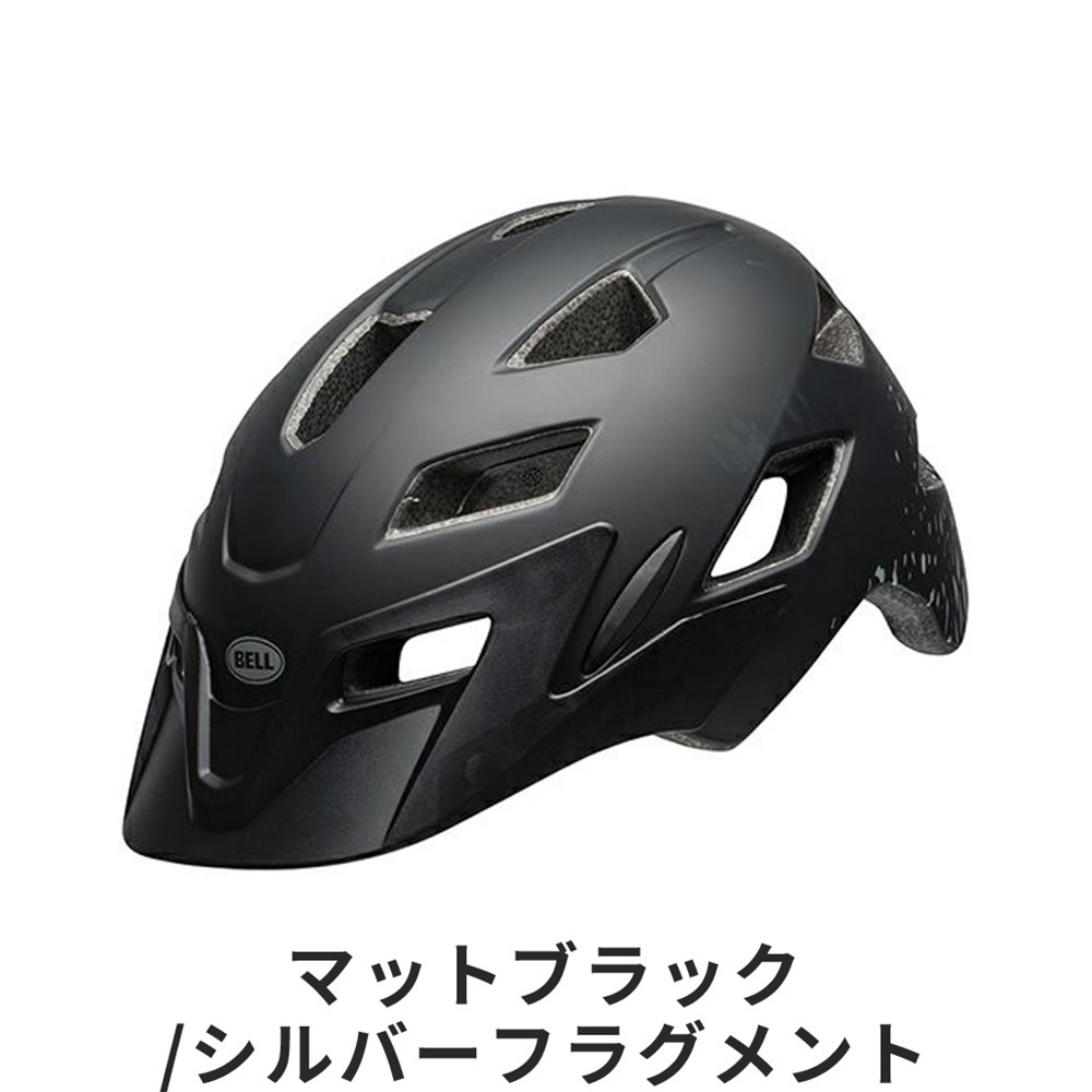 BELL ベル 自転車 ヘルメット 7088997