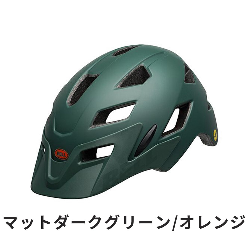 BELL ベル 自転車 ヘルメット 7088997