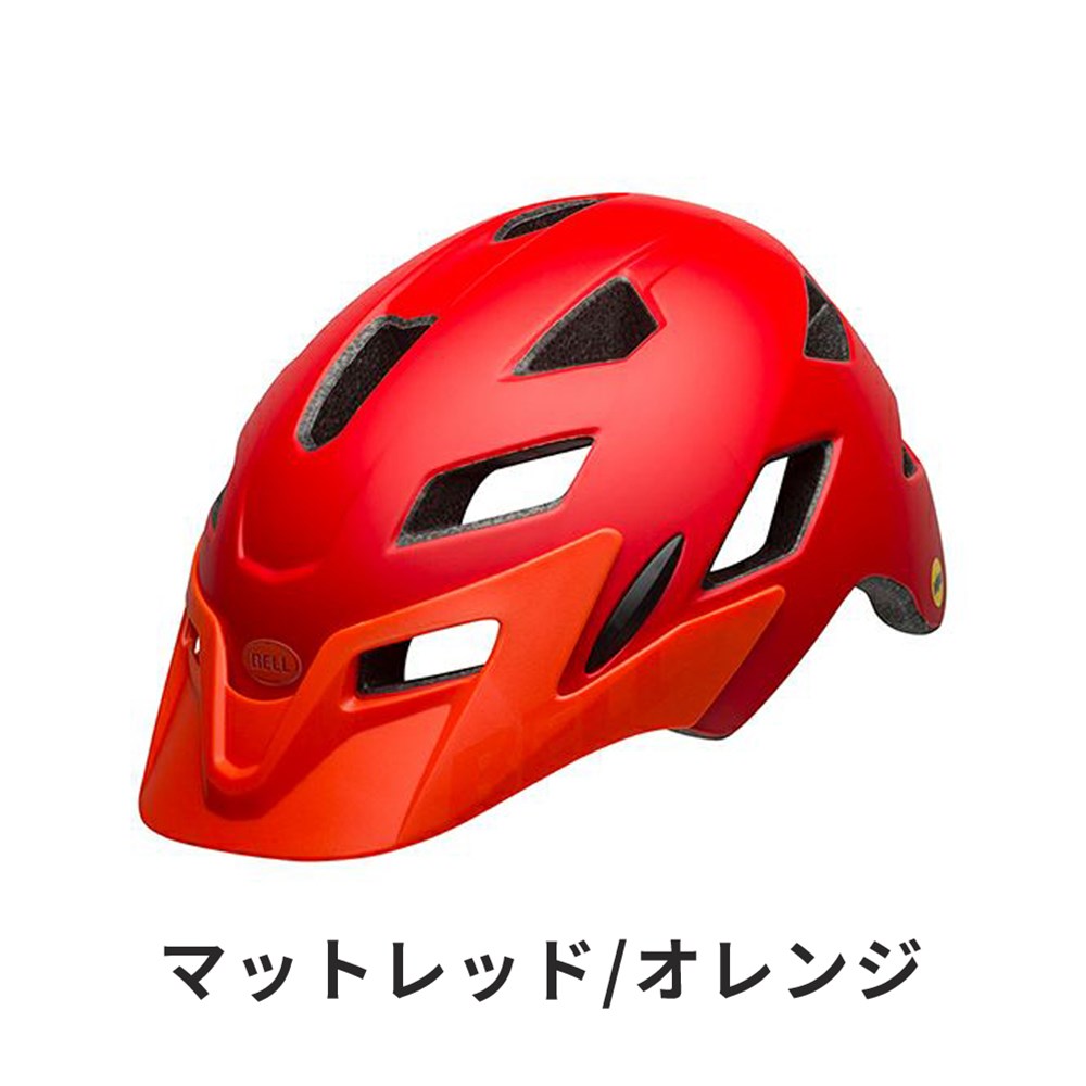 BELL ベル 自転車 ヘルメット 7088997