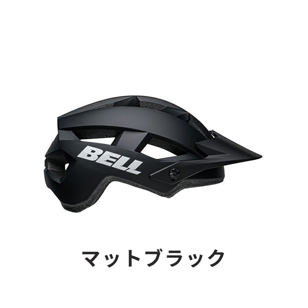 BELL ベル 自転車 ヘルメット 7139244