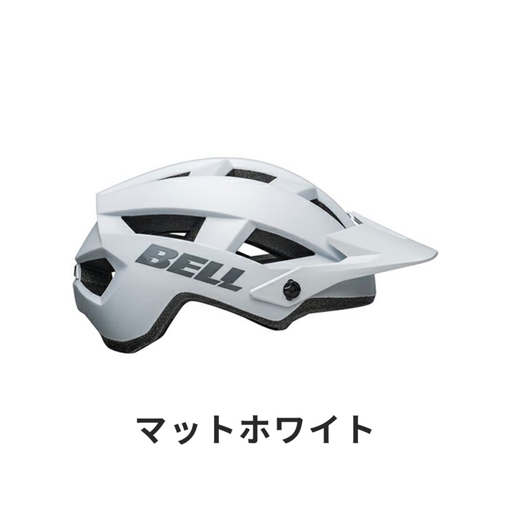 BELL ベル 自転車 ヘルメット 7139244