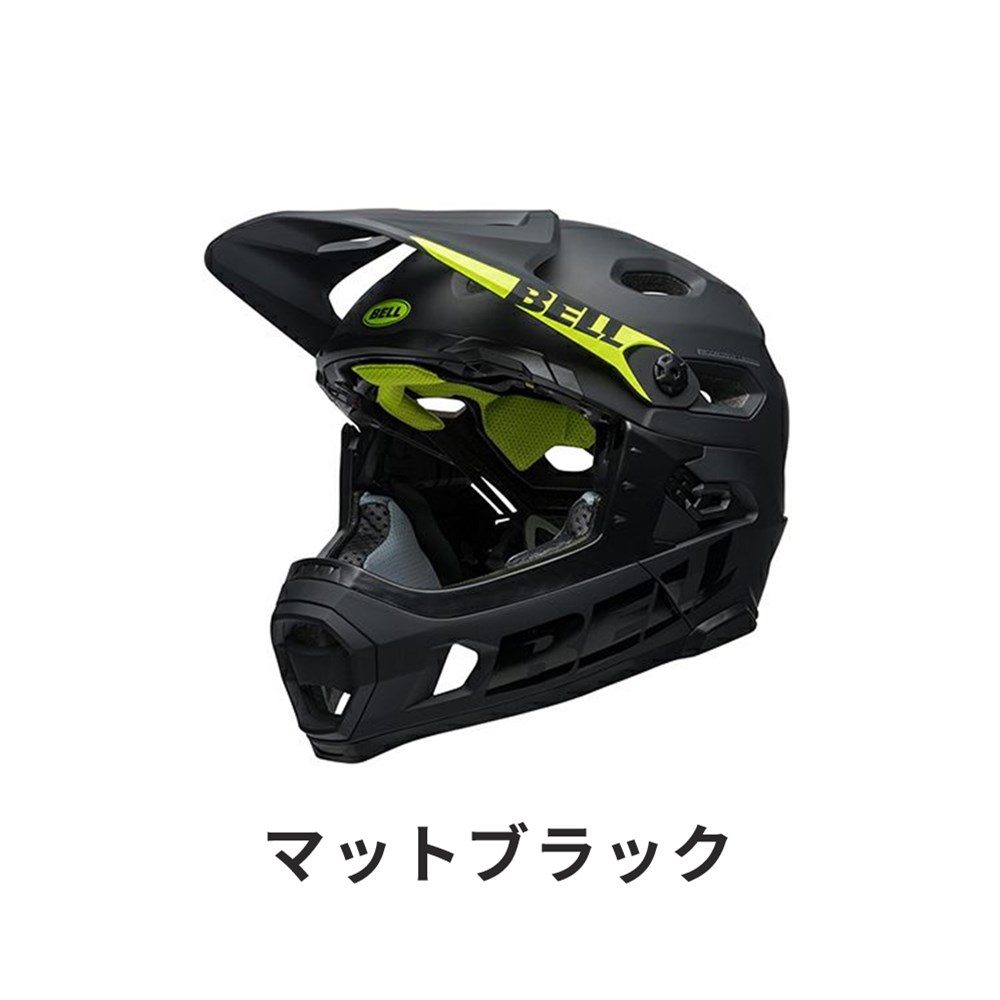 BELL ベル 自転車 ヘルメット 7127502