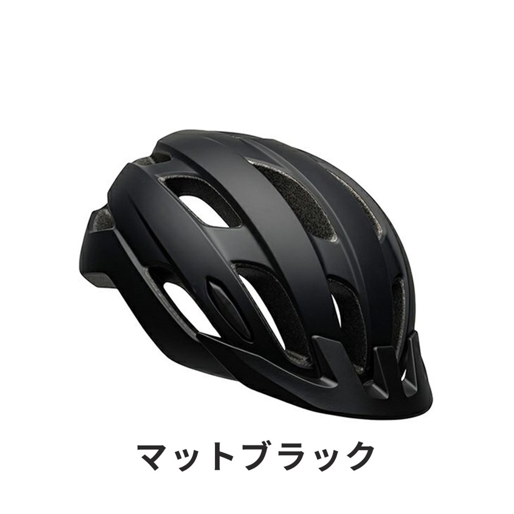 BELL ベル 自転車 ヘルメット 7139284