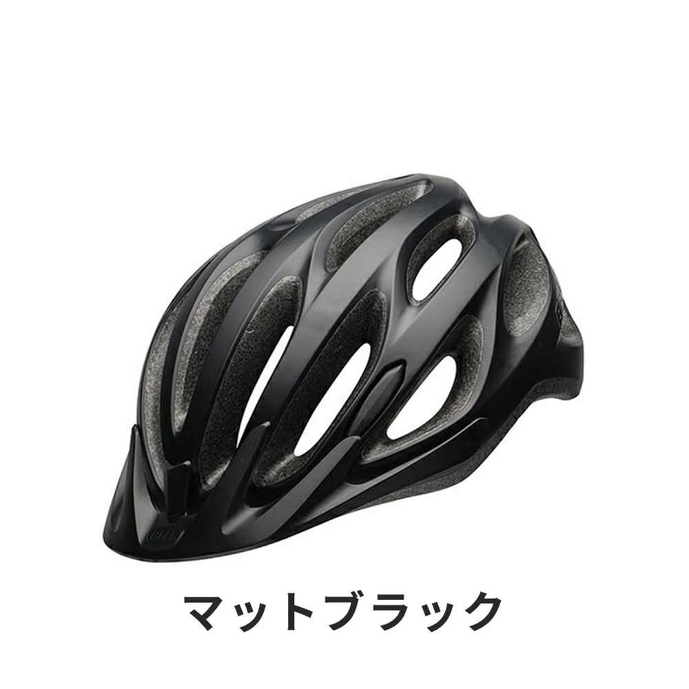 BELL ベル 自転車 ヘルメット 7142532