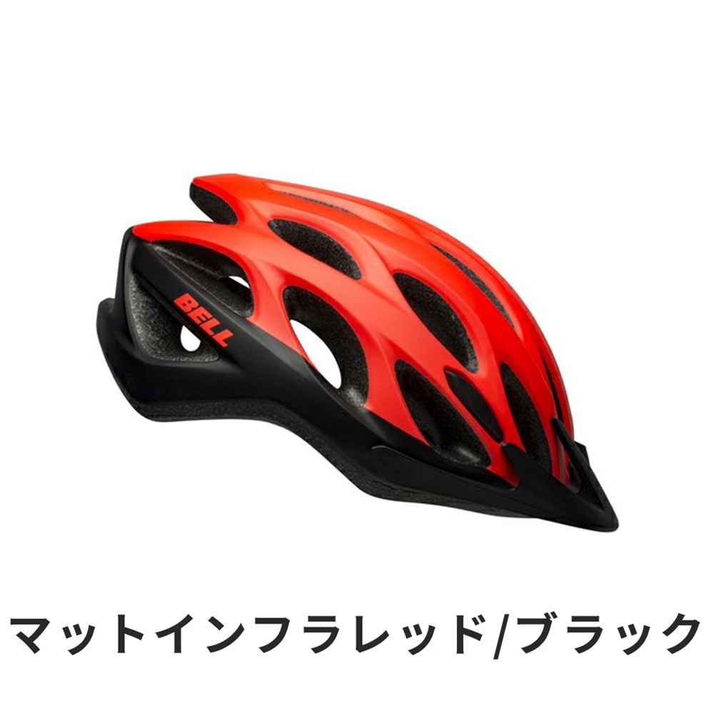 公式ショップ BELL ベル 自転車 ヘルメット TRAVERSE AF トラバース