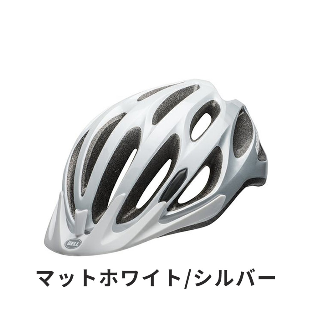 BELL ベル 自転車 ヘルメット 7142532