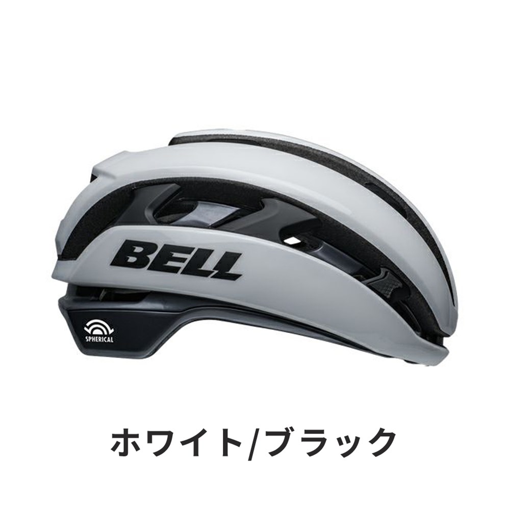 BELL ベル 自転車 ヘルメット 7139129