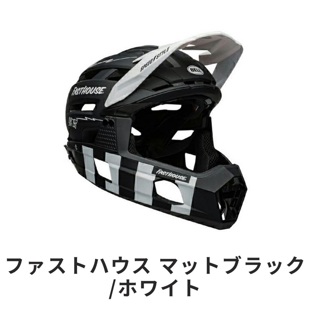 BELL ベル 自転車 ヘルメット 7127387