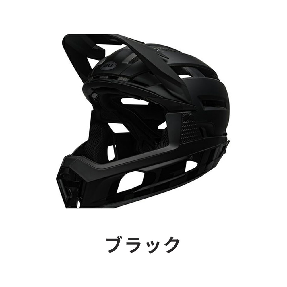 BELL ベル 自転車 ヘルメット 7127387