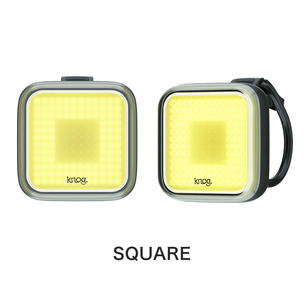 Knog Blinder Front 自転車用 フロント・リアLEDライトセット KNOG ノグ 自転車 フロントライト BLINDER FRONT ブラインダー
