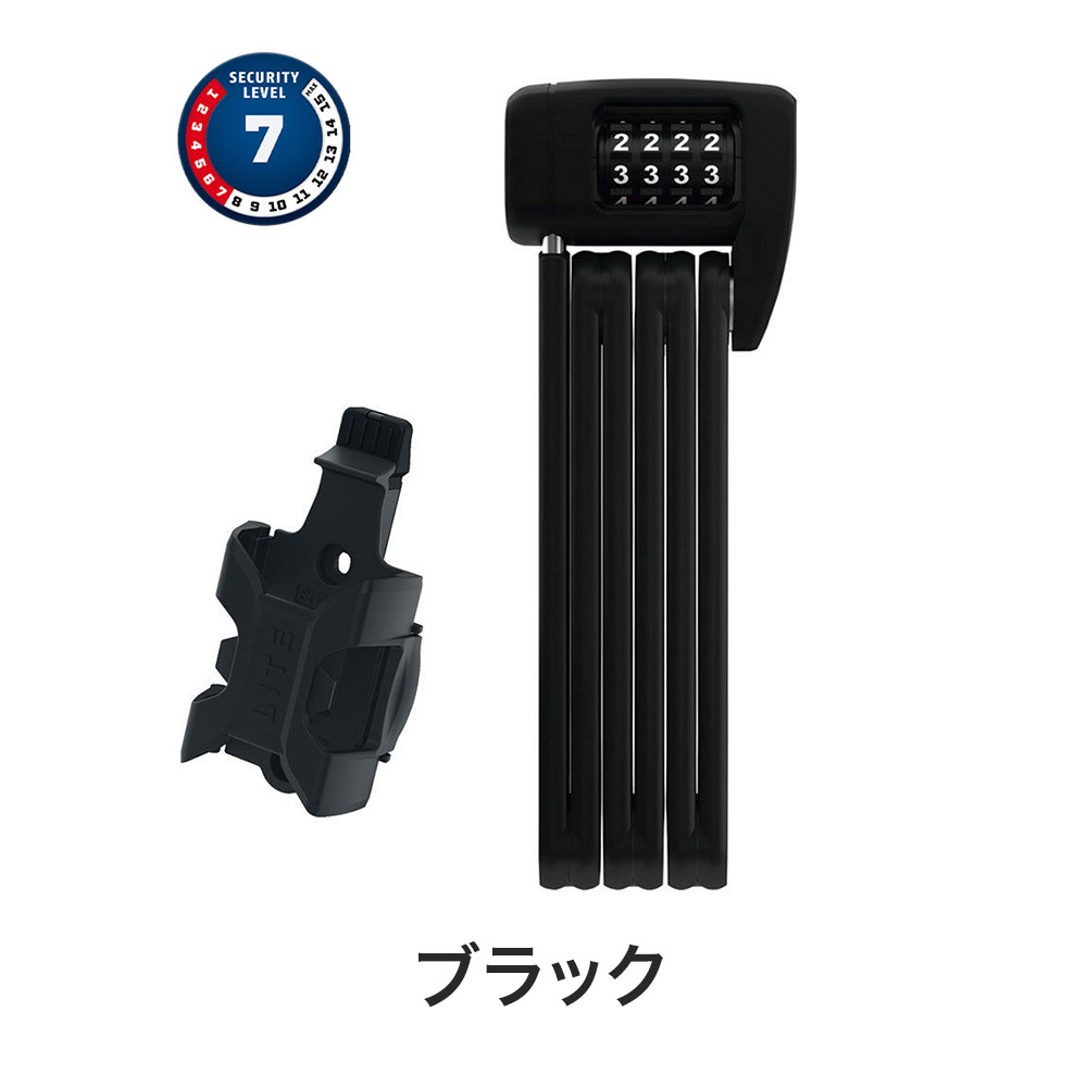 ABUS アブス　BORDO 6055C LITE ダイヤルロック ABUS アブス 自転車 バイク ロック ダイヤルロック BORDO LITE