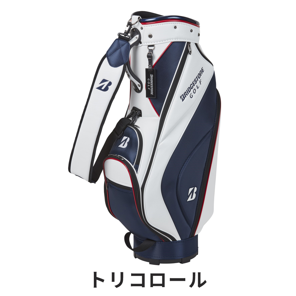 B-Jr 軽量スタンドバッグ [Type150用](WH): ギア|BRIDGESTONE