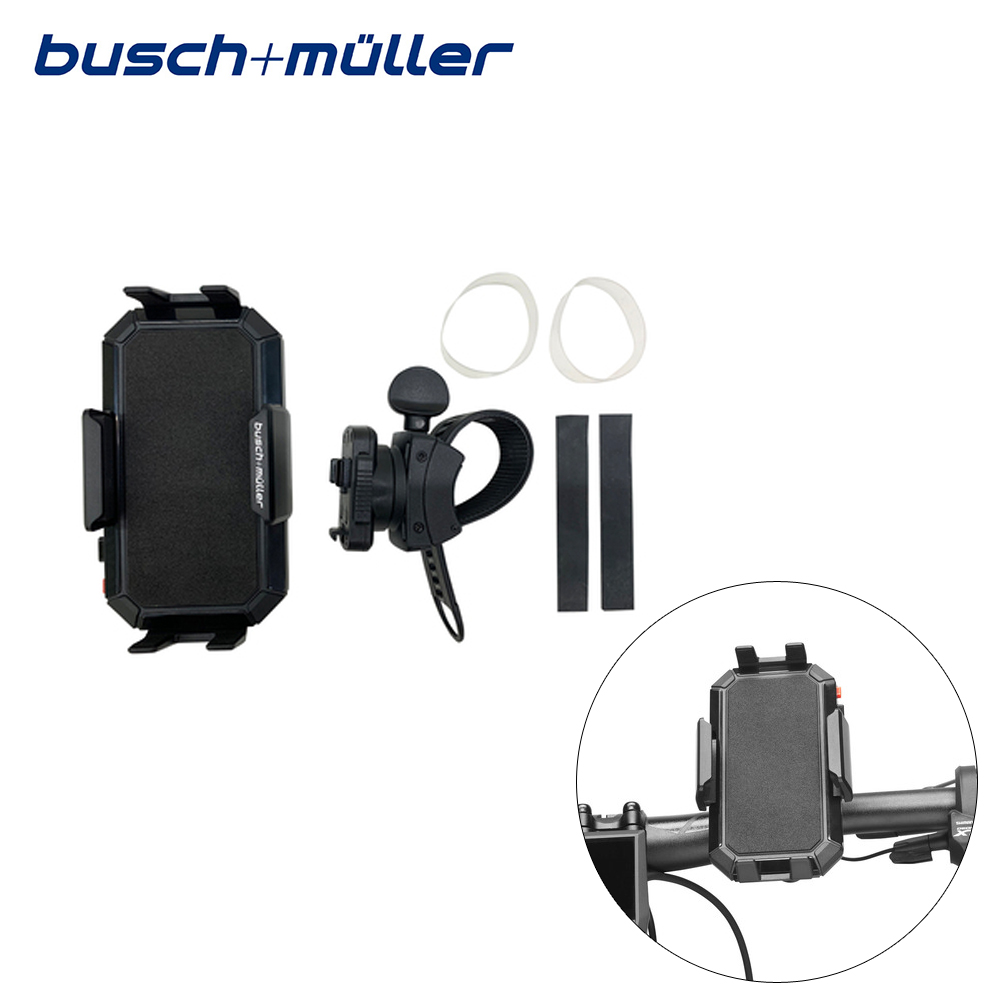 busch+muller ブッシュ&ミューラー 自転車アクセサリー ホルダー 262