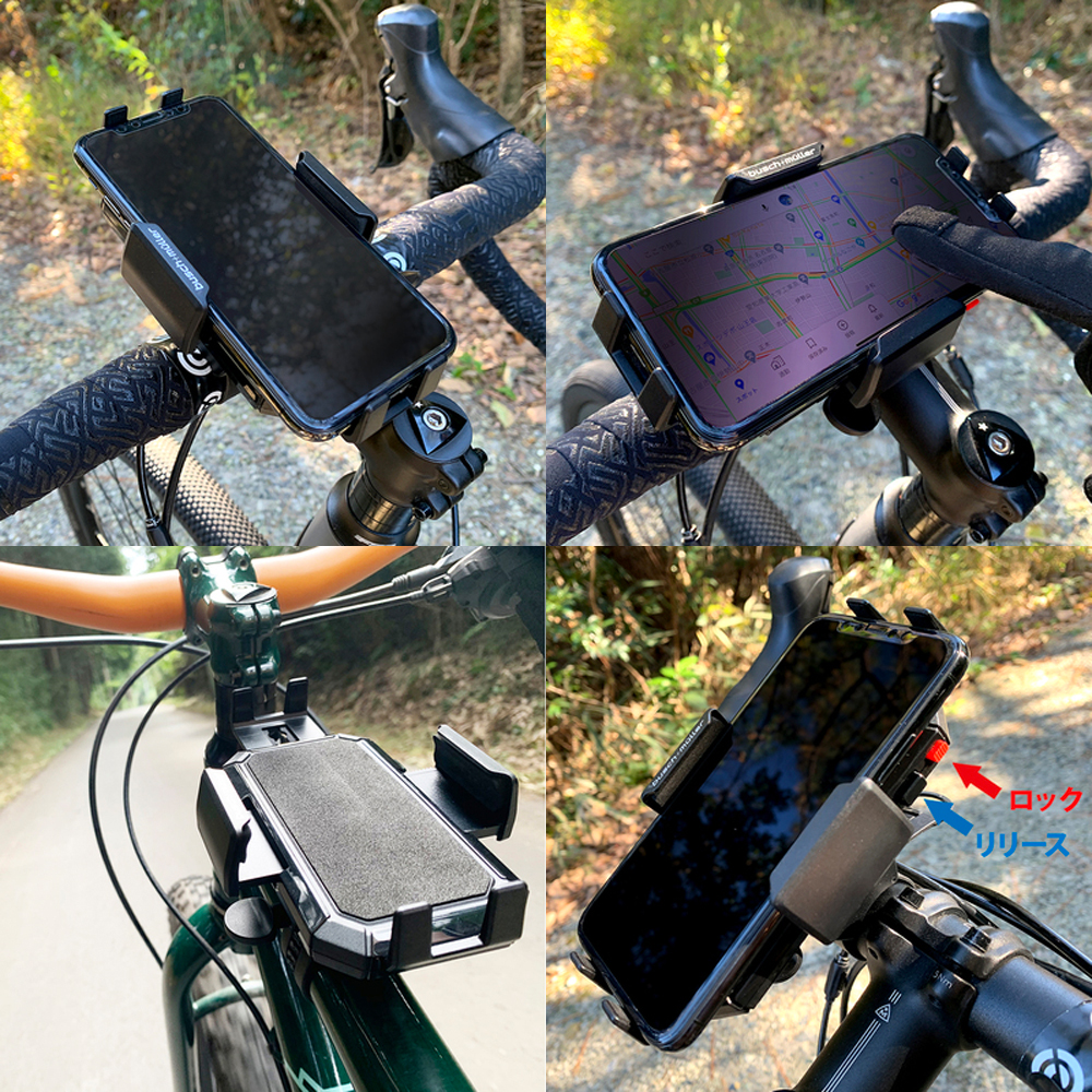 busch+muller ブッシュ&ミューラー 自転車アクセサリー ホルダー 262