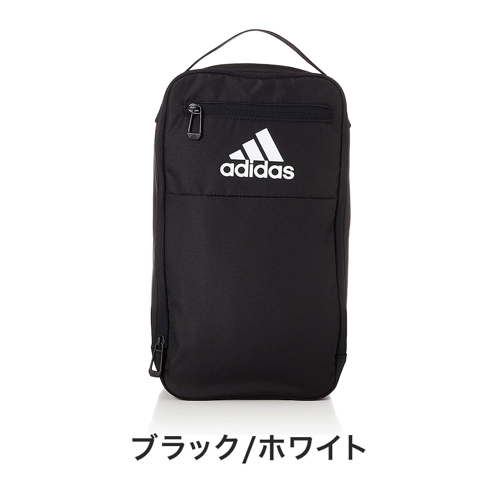 adidas アディダス ゴルフ シューズケース BW595