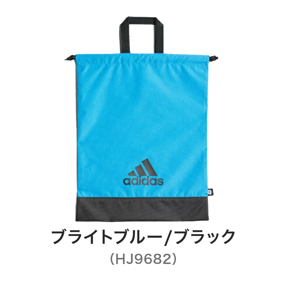 adidas アディダス ゴルフ シューズサック BY175