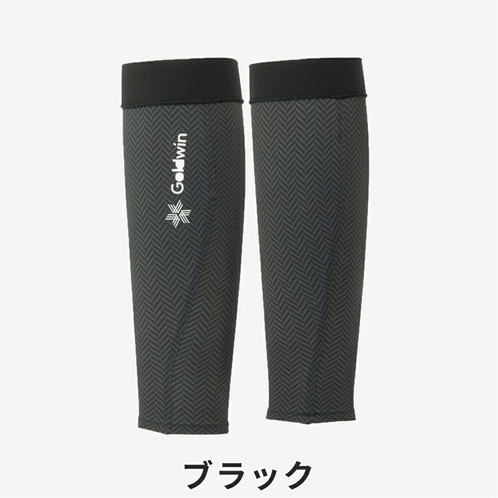 c3fit ゲイターの商品一覧 通販 - Yahoo!ショッピング