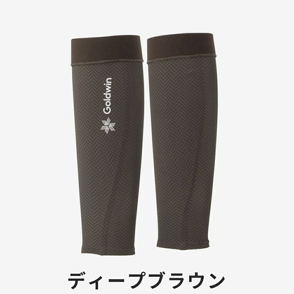 c3fit ゲイターの商品一覧 通販 - Yahoo!ショッピング