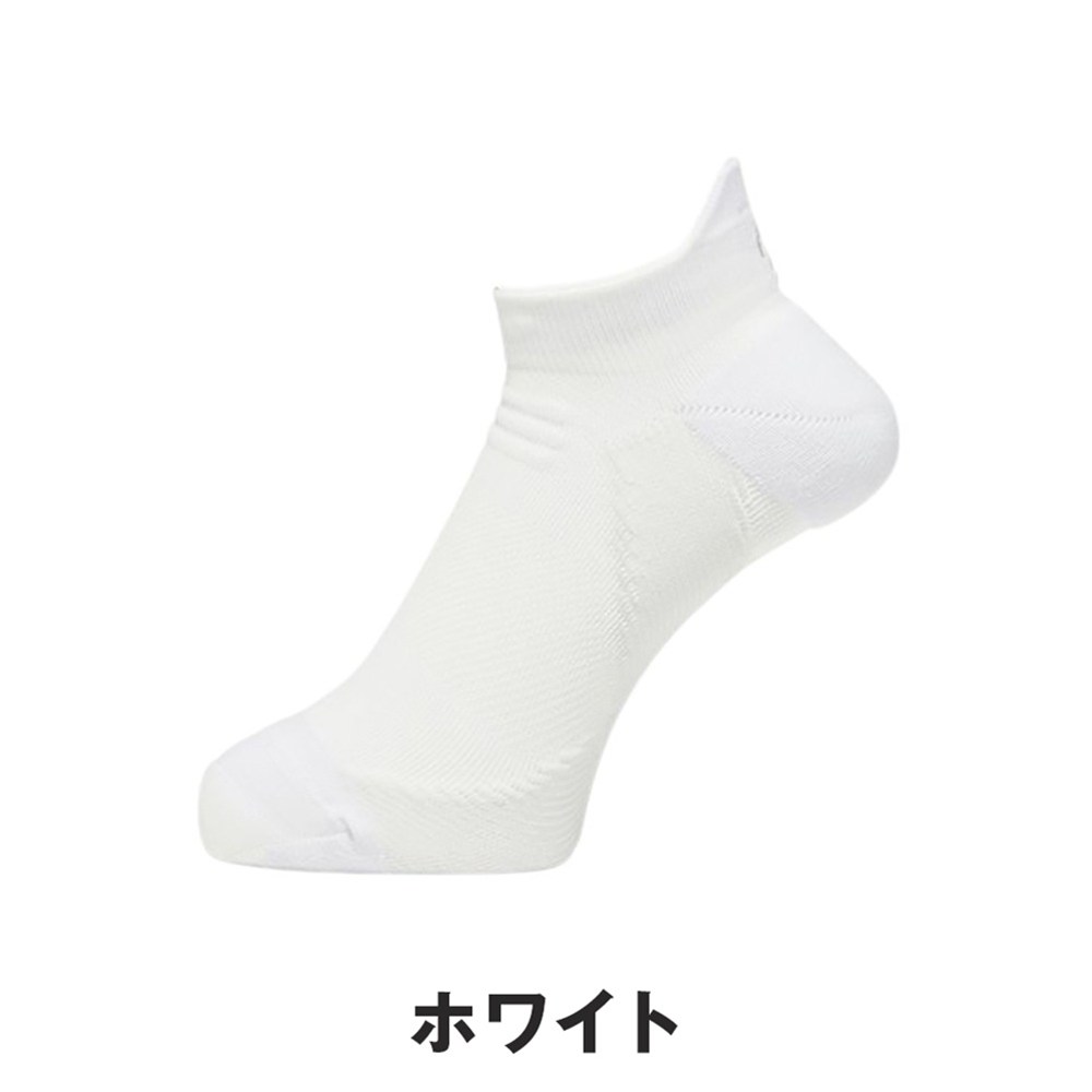 ゴールドウィン（C3Fit／ゴルフ用品）（色：ホワイト系）の商品