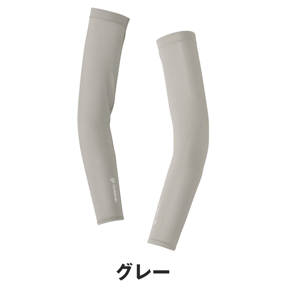 C3fit シースリーフィット スポーツ アームカバー GC65106