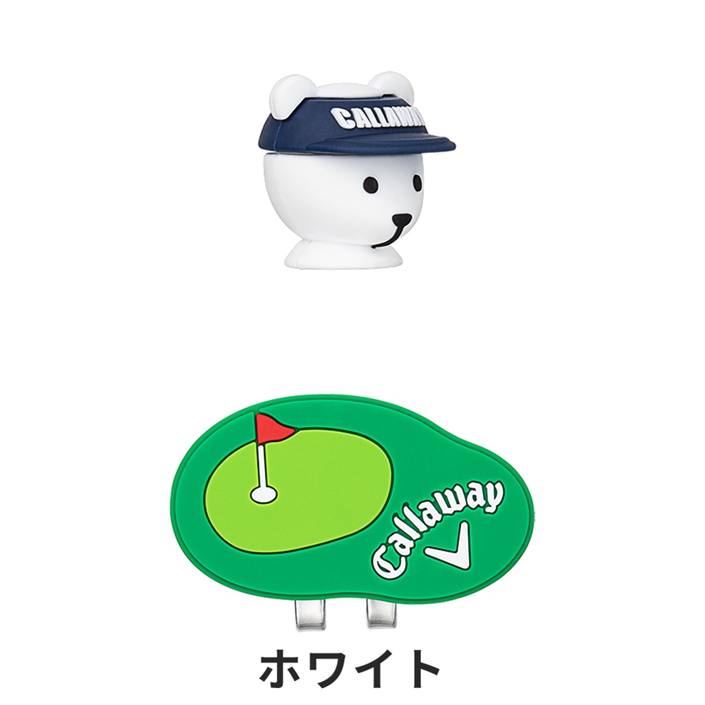 セール Callaway キャロウェイ レディース ゴルフ マーカー ベア 3D FW 23 JM 5923691 23FW 秋冬 鉄 マグネット PVC PVC ブラウン ホワイト ネイビー｜bespo｜03