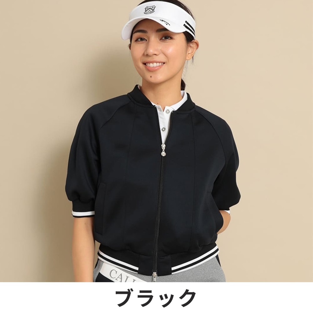 Callaway（キャロウェイ） セール レディース ゴルフウェア ブルゾン 