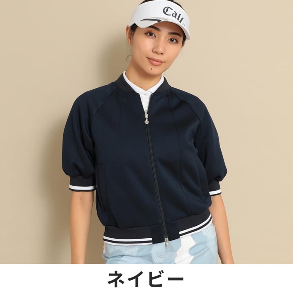 Callaway（キャロウェイ） セール レディース ゴルフウェア ブルゾン