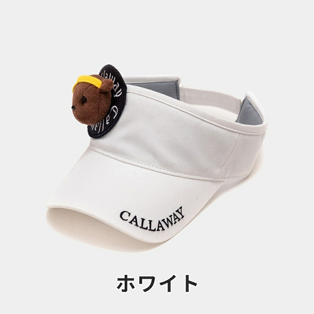 Callaway（キャロウェイ） レディース ゴルフ 帽子 バイザー ベア
