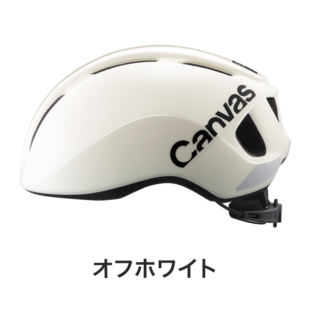 OGK KABUTO オージーケーカブト 自転車 プロテクター ヘルメット CANVAS SPORTS