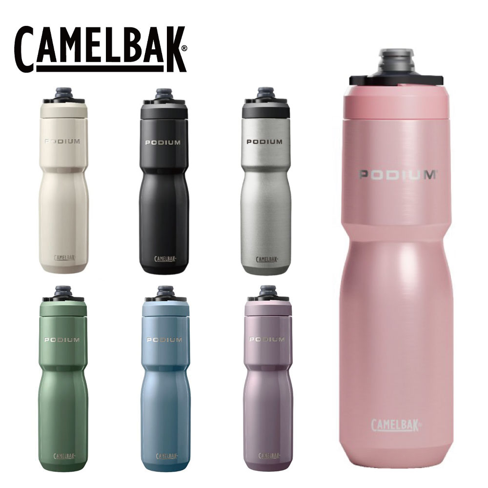 CAMELBAK サイクルボトル