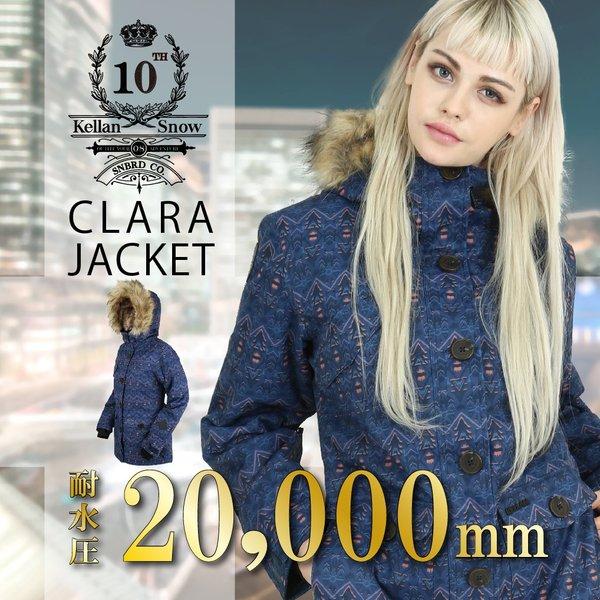 セール スキー スノボ ウェア スノーボード レディース ケラン クララ