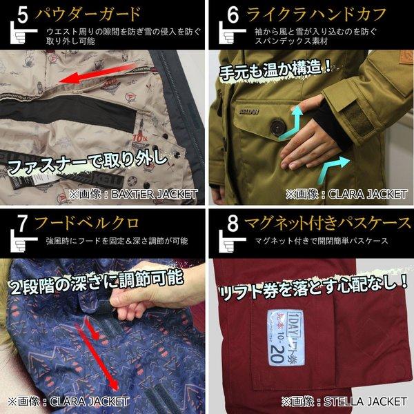 セール スキー スノボ ウェア スノーボード レディース ケラン クララ