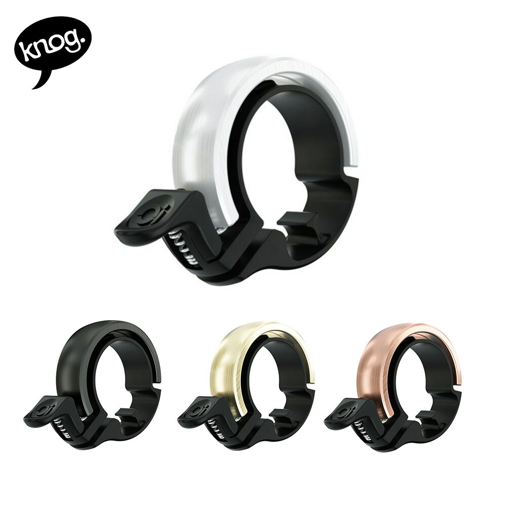 セール KNOG ノグ 自転車用ベル Oi CLASSIC BELL LARGE オイ