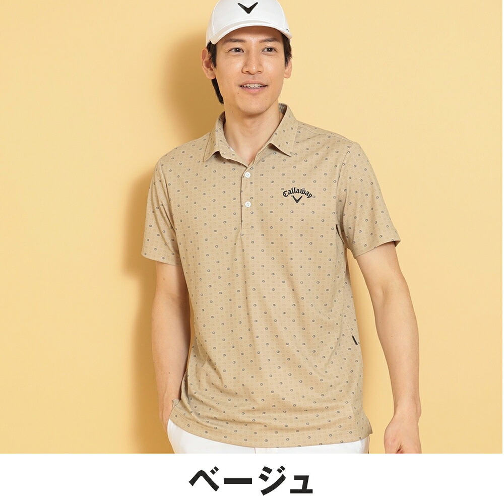 Callaway（キャロウェイ） 【セール】Callaway メンズ ゴルフウェア