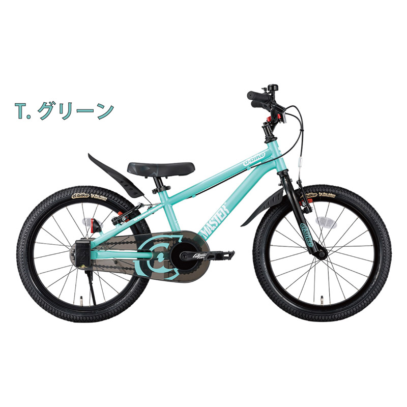 ides（アイデス） D-bike Master+ 18 ディーバイク マスタープラス 18