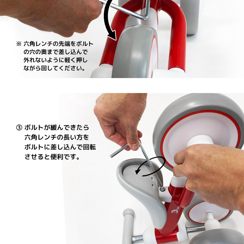 D-bike mini プラス ディーバイク ミニ プラス ベビー 1歳 プレゼント
