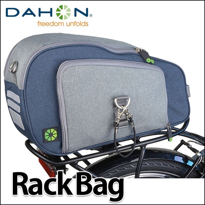 dahon rack bag