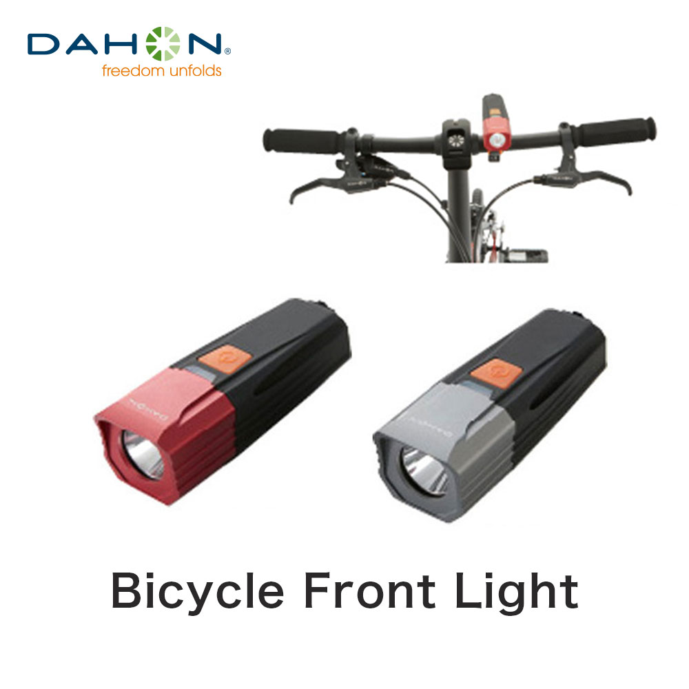 DAHON ダホン 折りたたみ自転車 アクセサリー ライト Bicycle Front Light フロントライト USB給電式  :dahon-bicycle-frontlight:ベスポ - 通販 - Yahoo!ショッピング