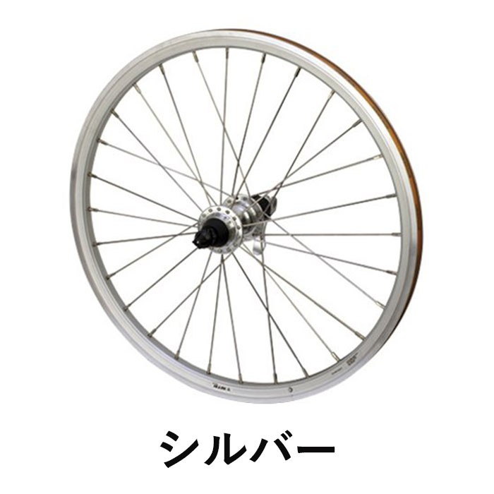 DAHON（ダホン） セール 自転車 パーツ ホイール 20