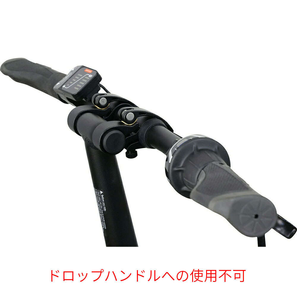 DAHON（ダホン） 自転車_アクセサリー ステム DAHON QR W-CLAMP STEM