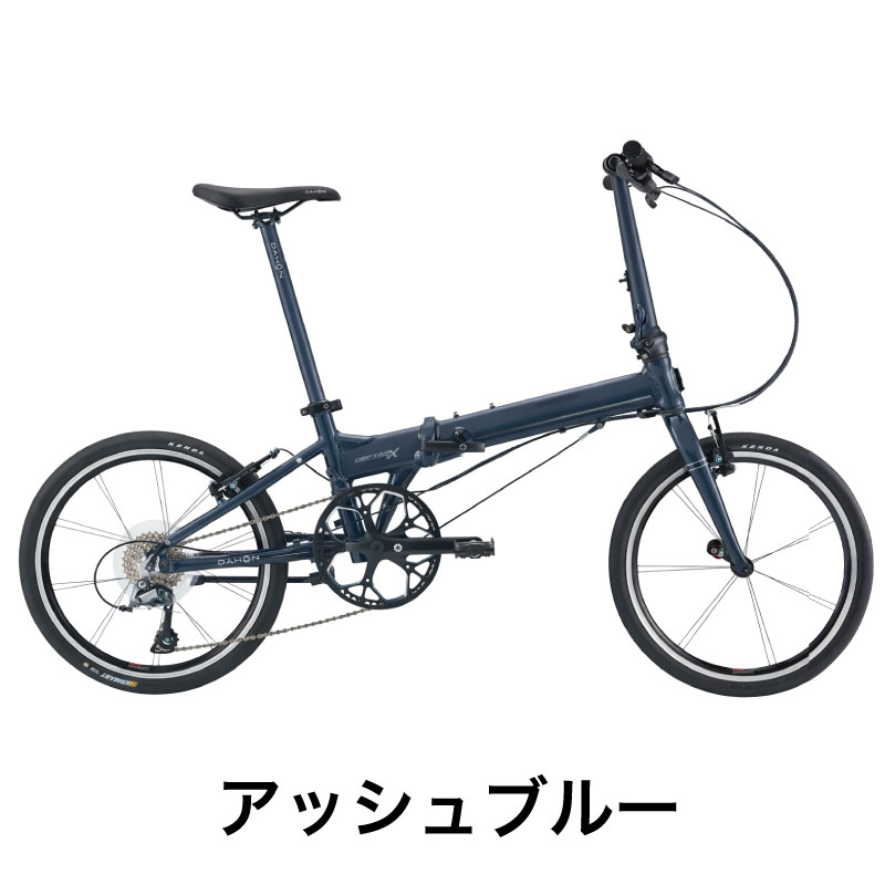 折りたたみ自転車 DAHON ダホン DEFTAR デフター 中古 引き取り限定 4573176221983-S.jpg