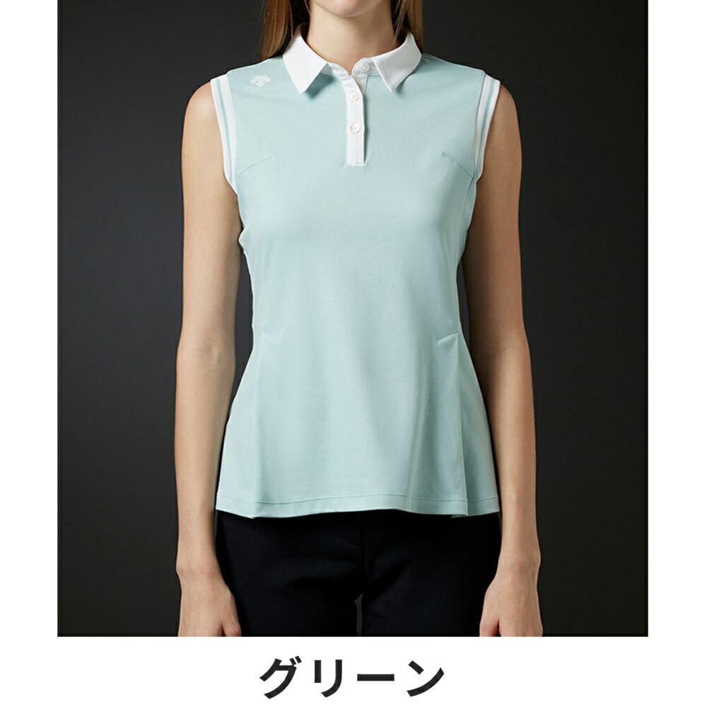 DESCENTE（デサント） セール レディース ゴルフウェア シャツ