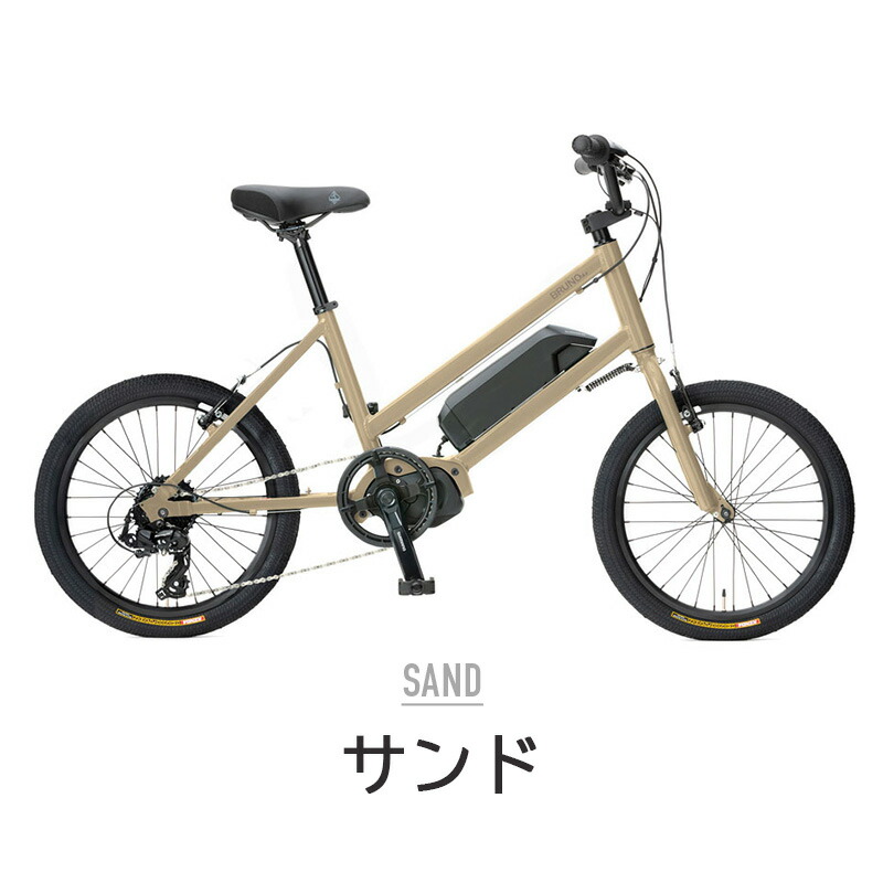 BRUNO ブルーノ ミニベロ E-バイク eバイク 電動自転車 e-hop イーホップ